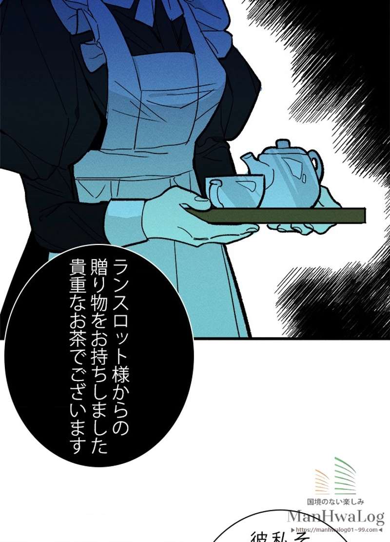 P93