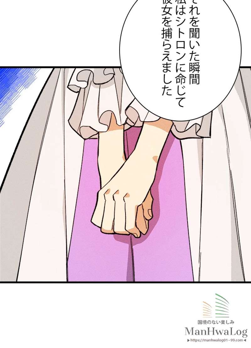 P94