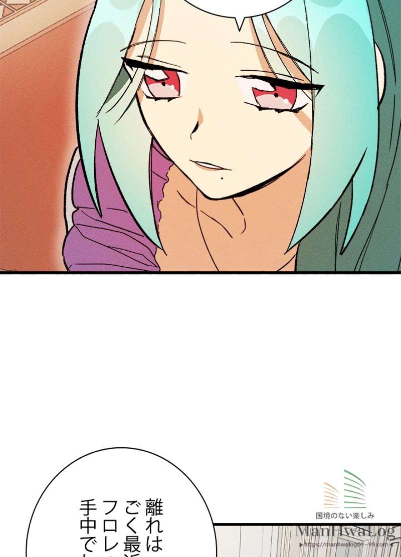 P98