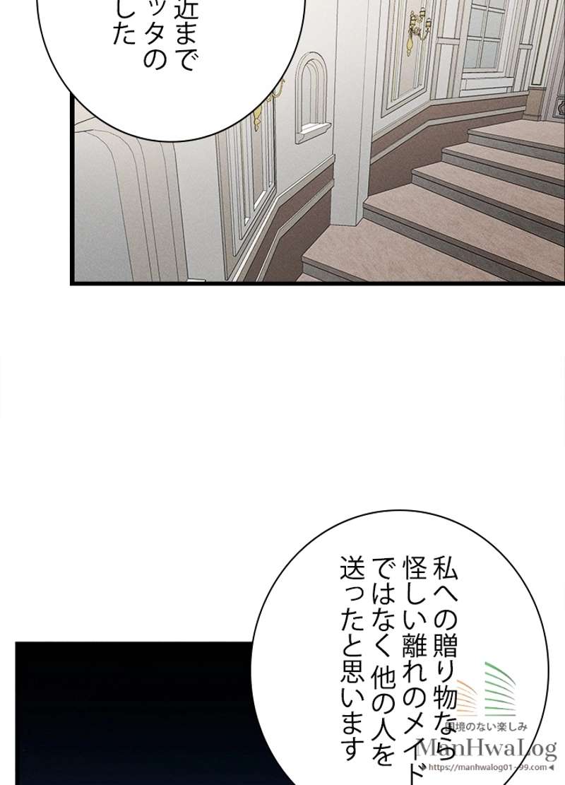 P99