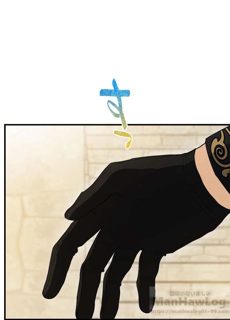 P52