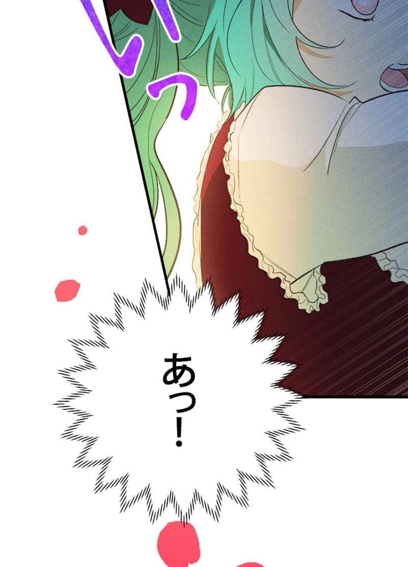 P56