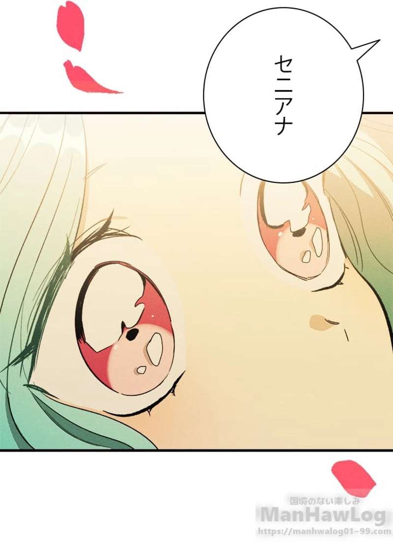 P64