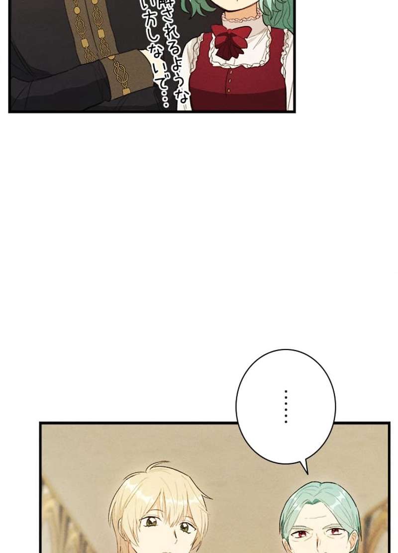 P69