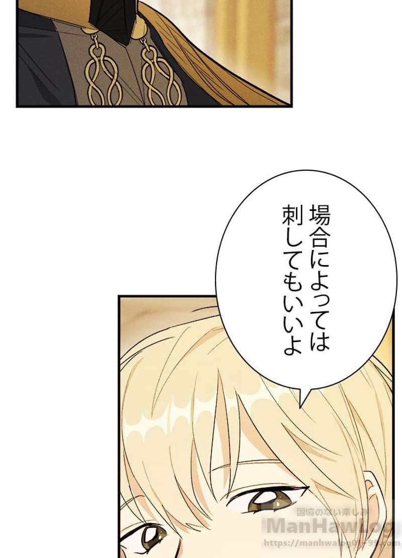 P85
