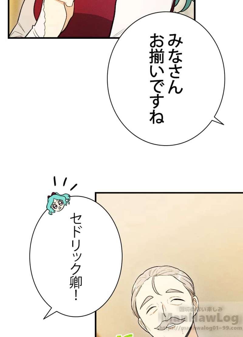 P88
