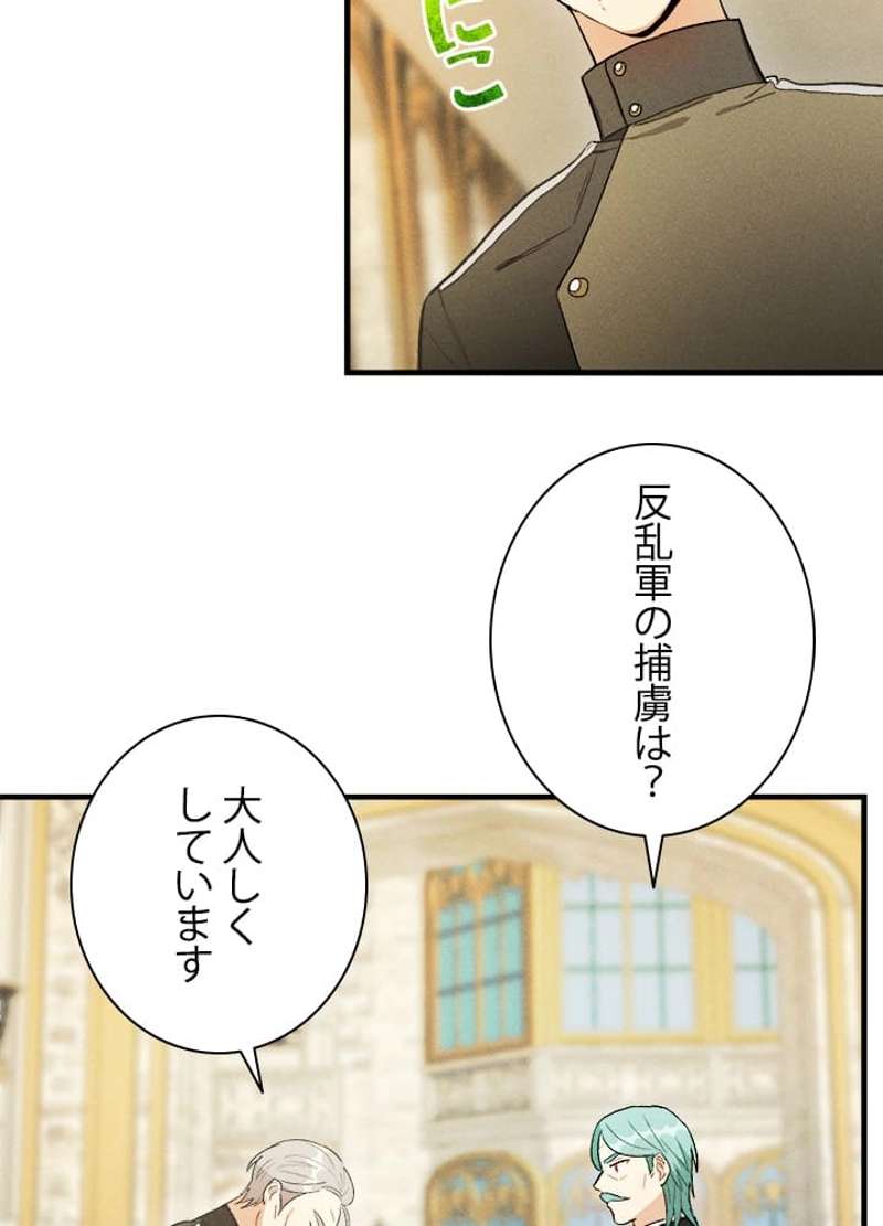 P89