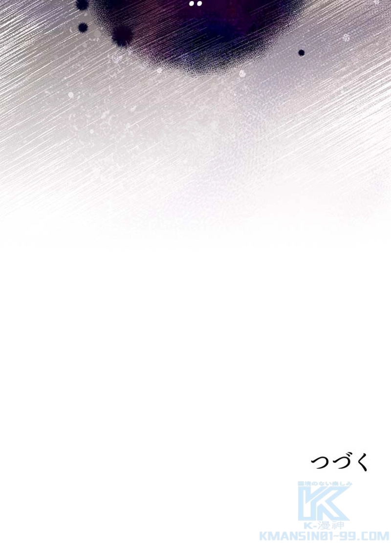 P114