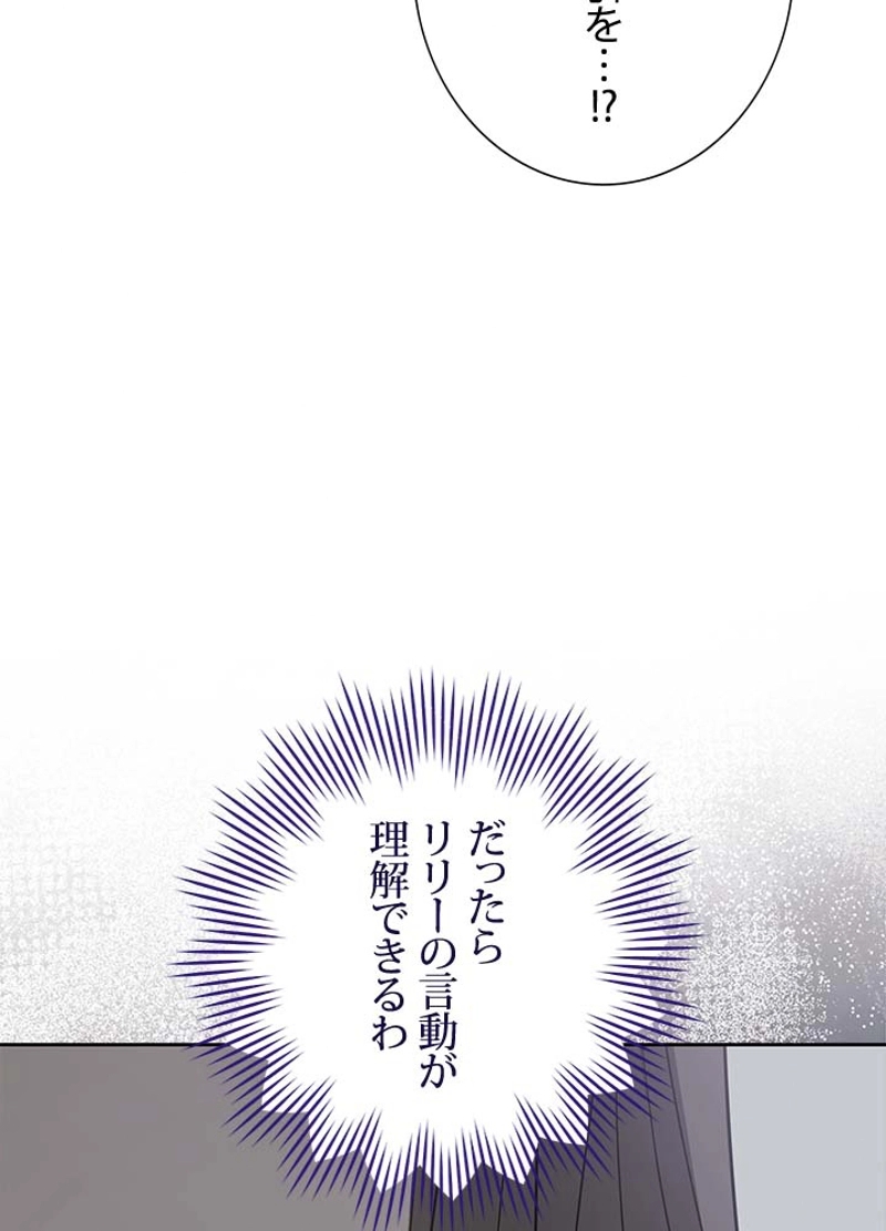P64