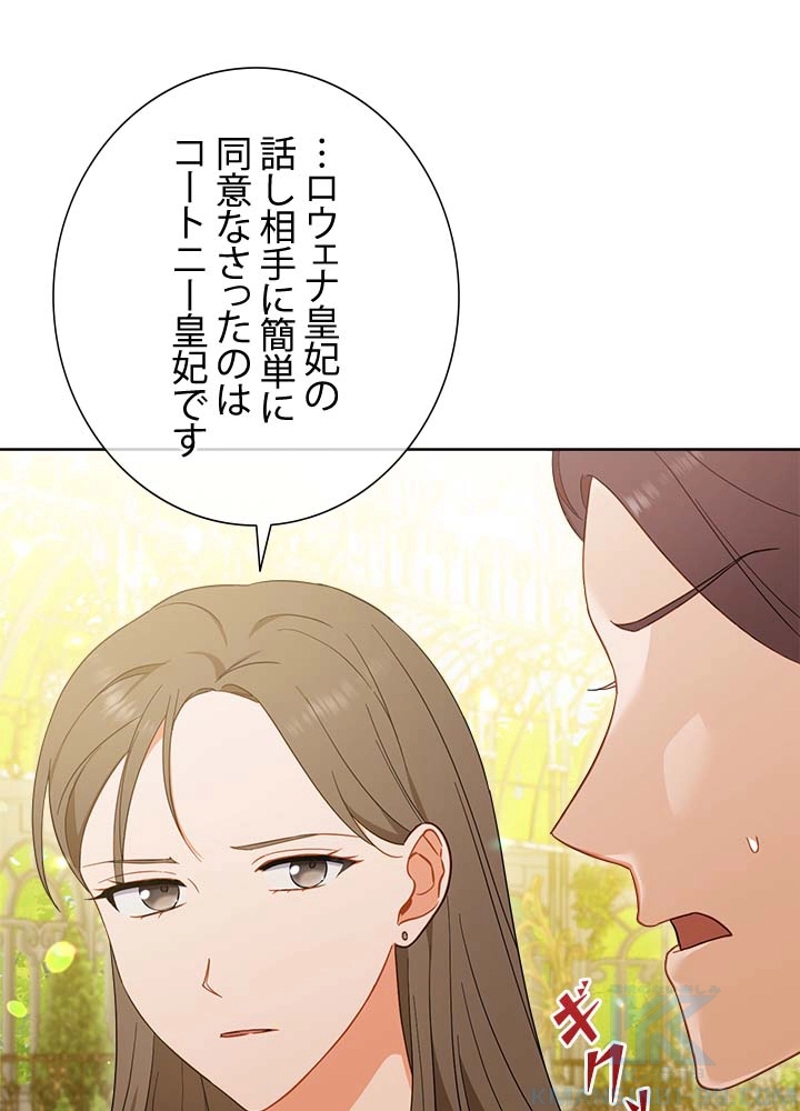 P81