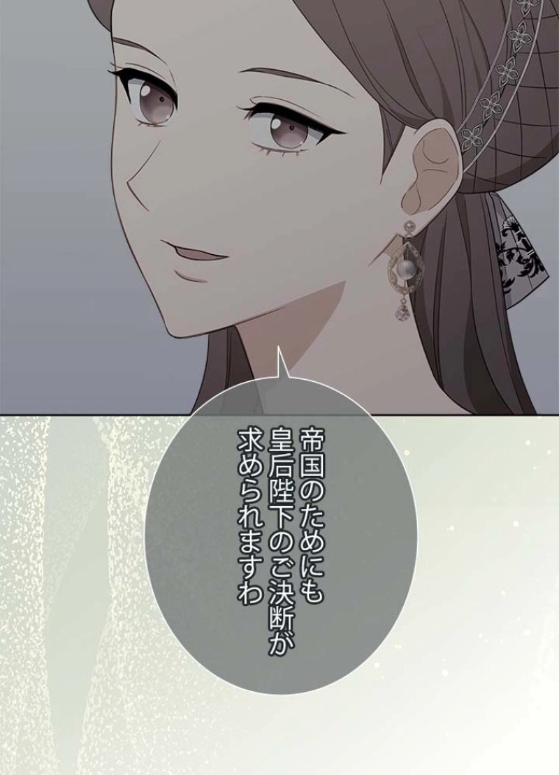 P86