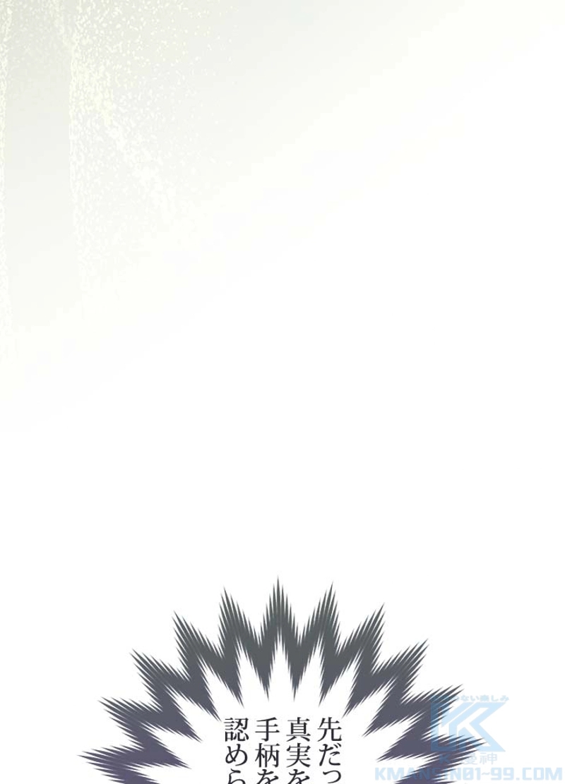 P87