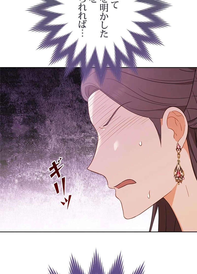P88