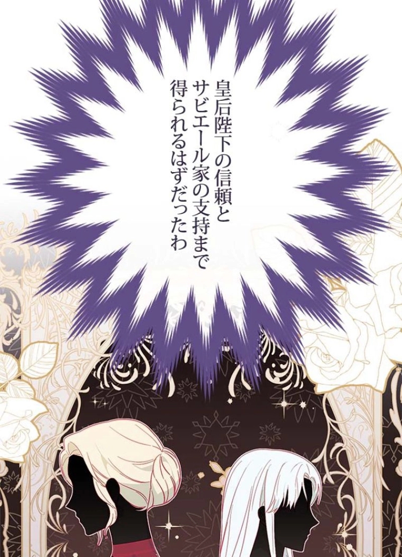 P89