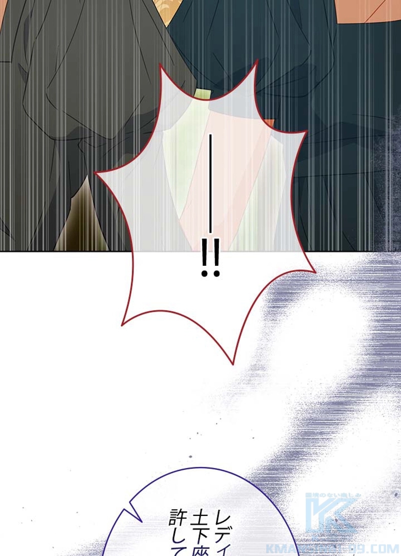P99