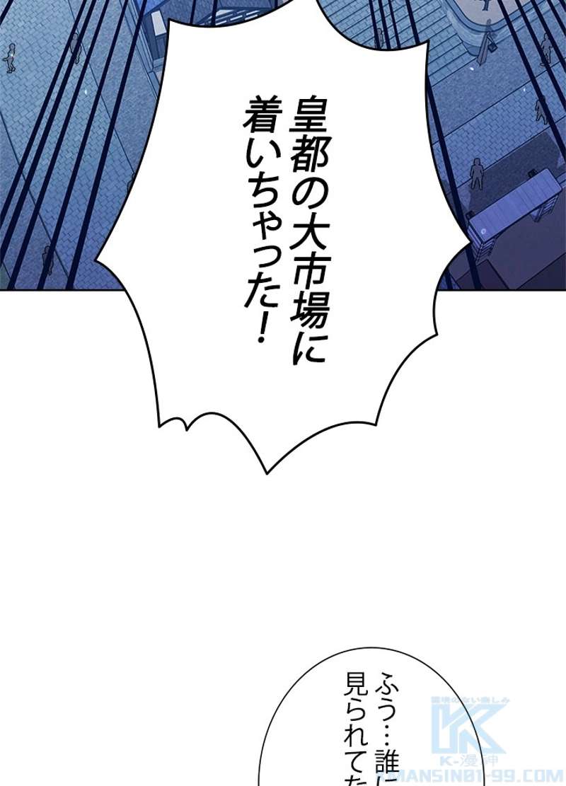 P115