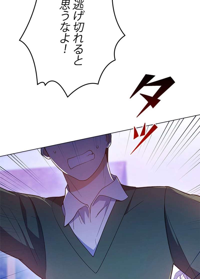 P119