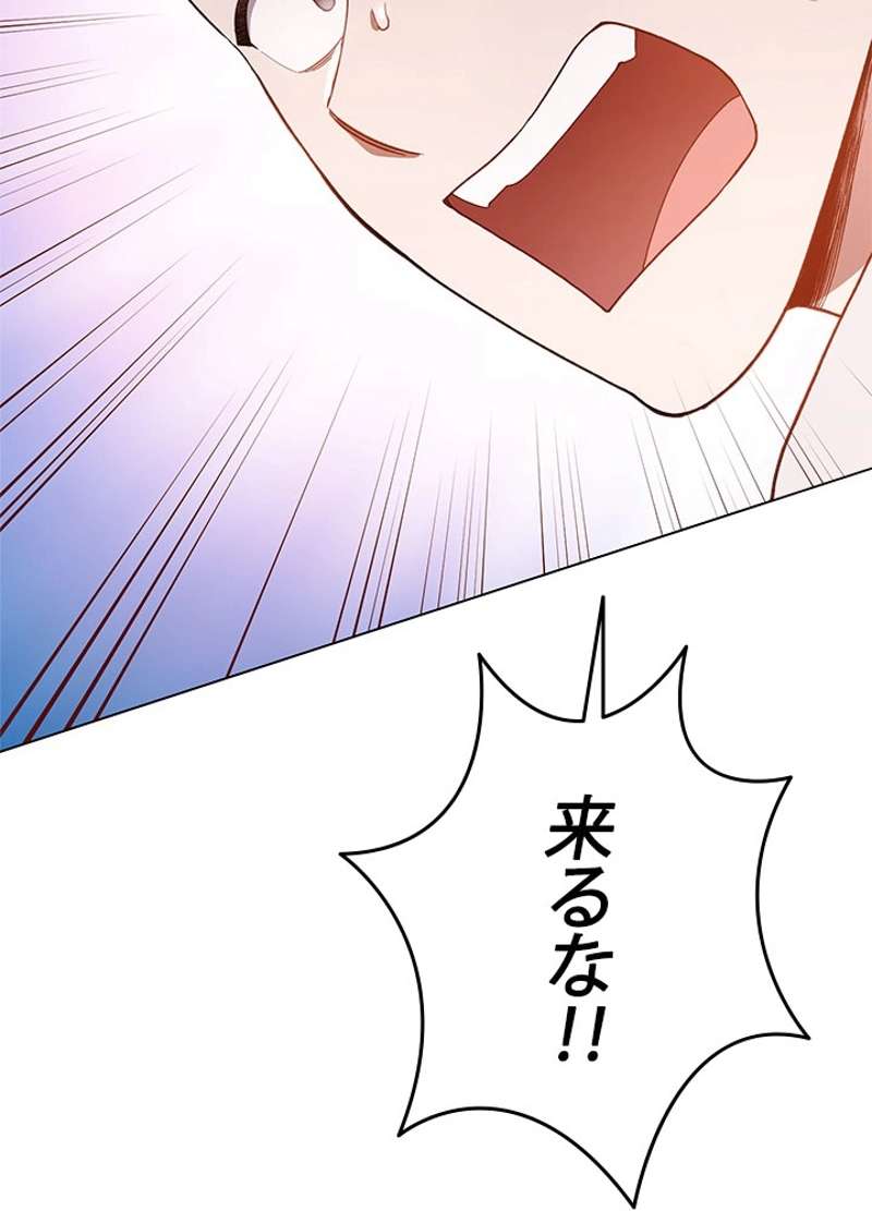 P122