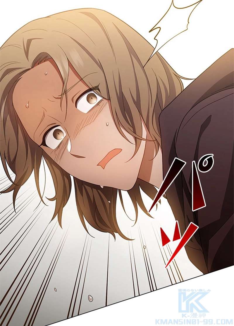 P49