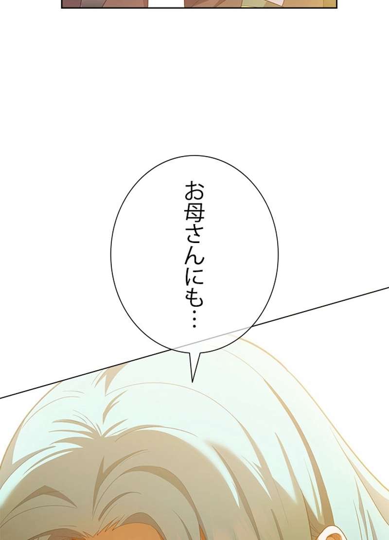 P53