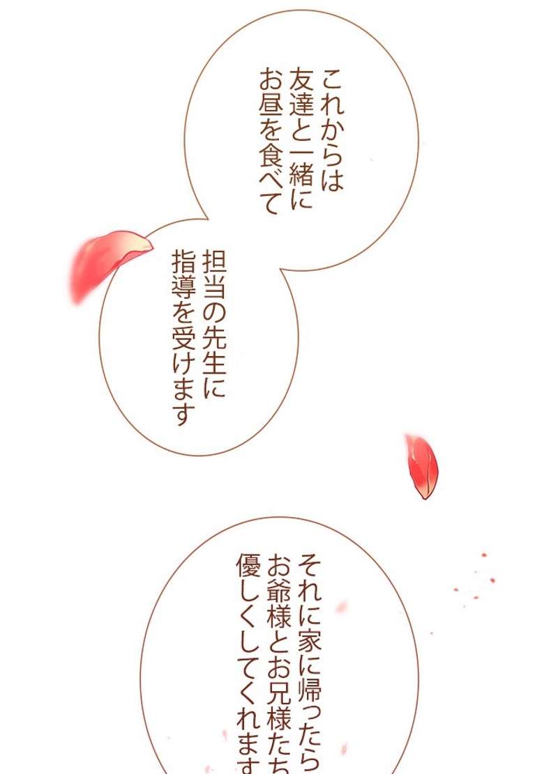 P62