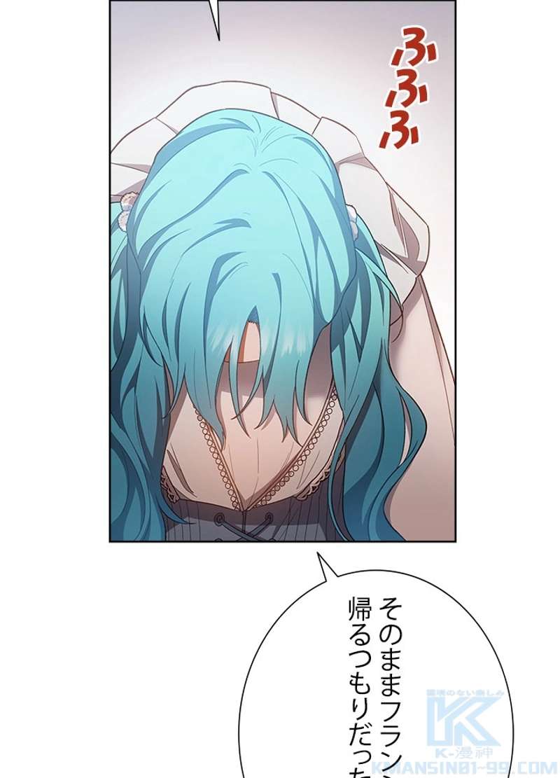 P94