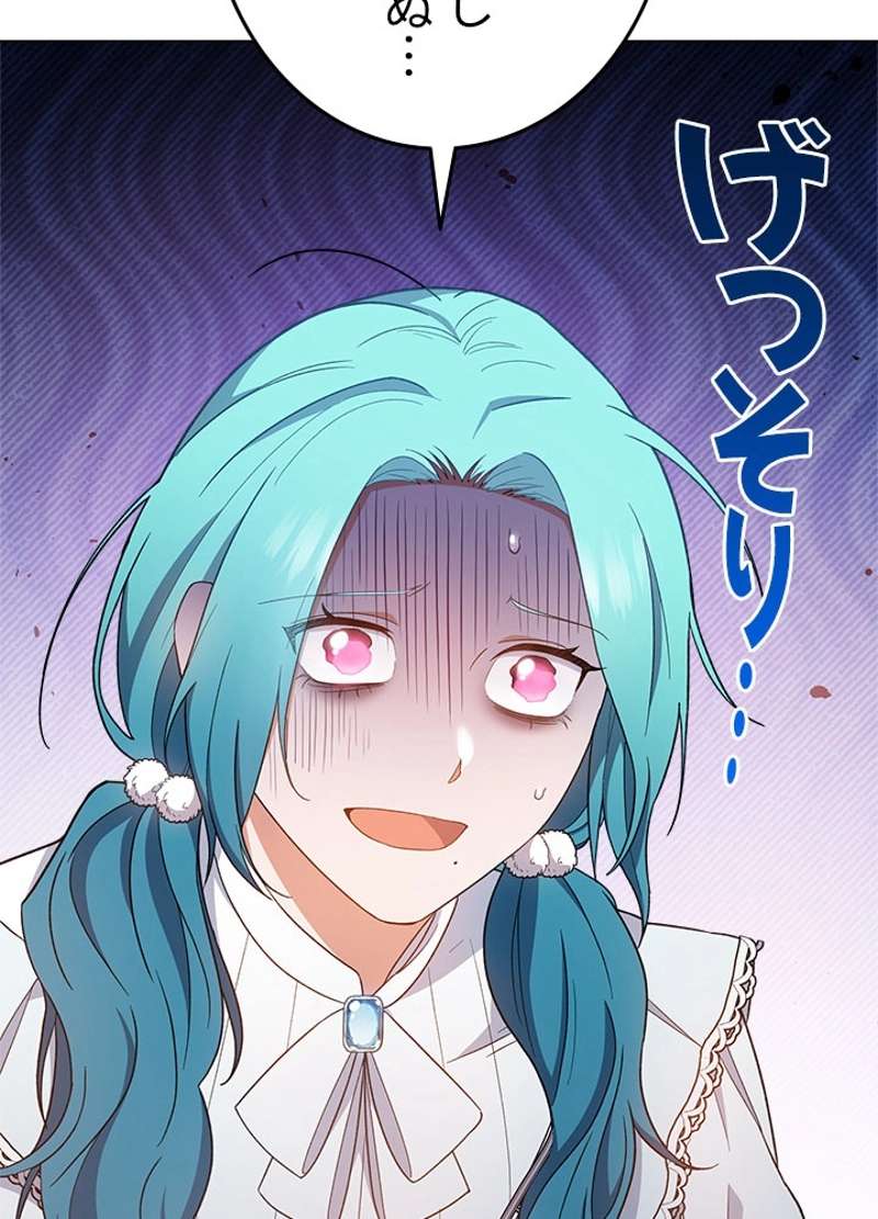 P96