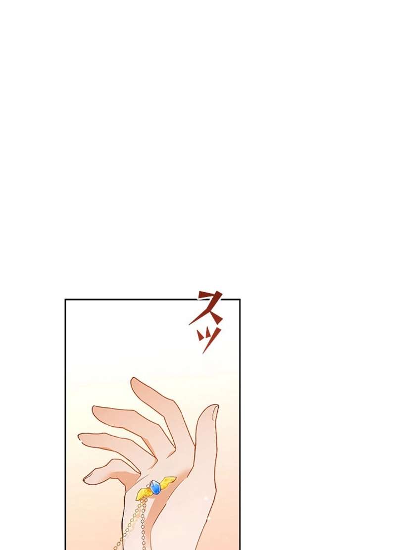 P99