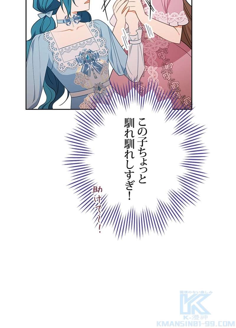 P64