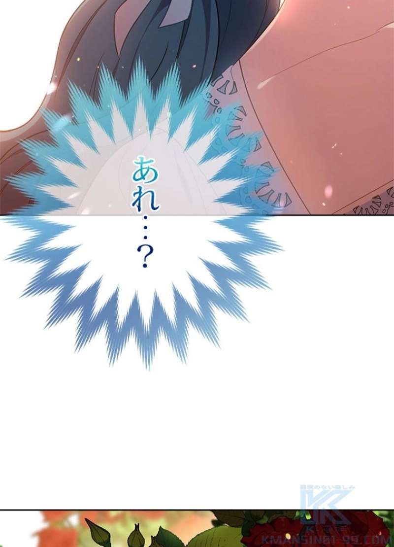 P88