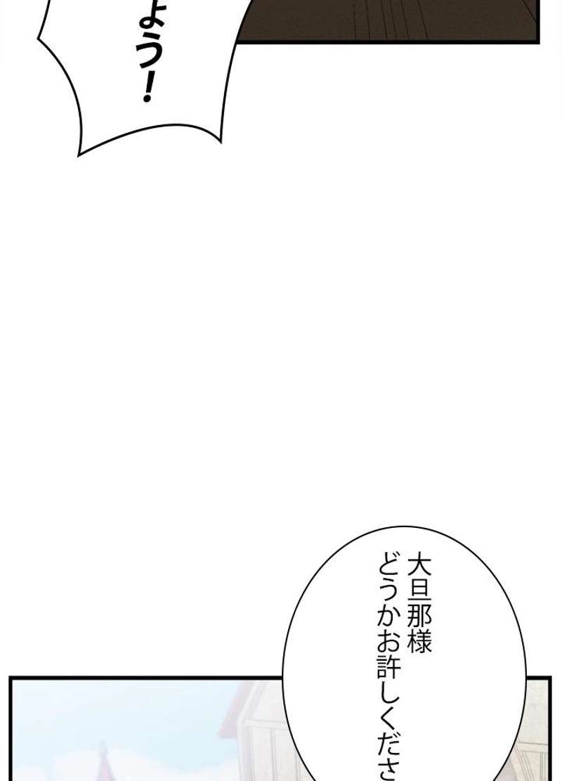 P48