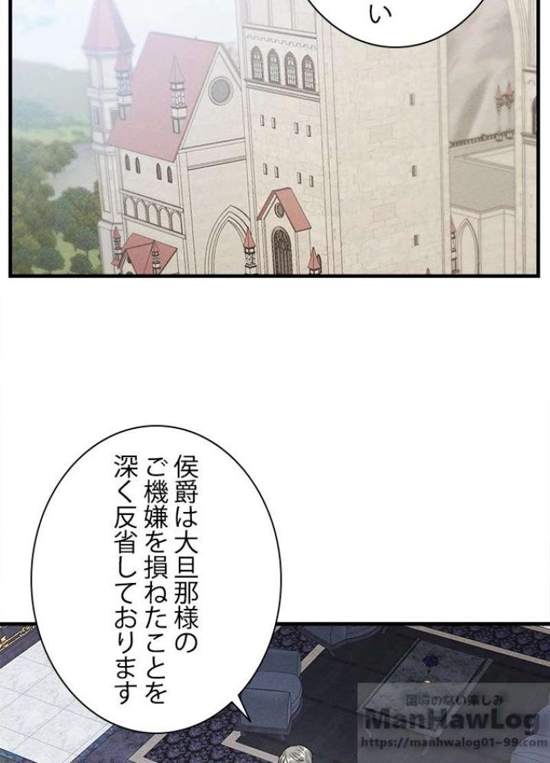 P49