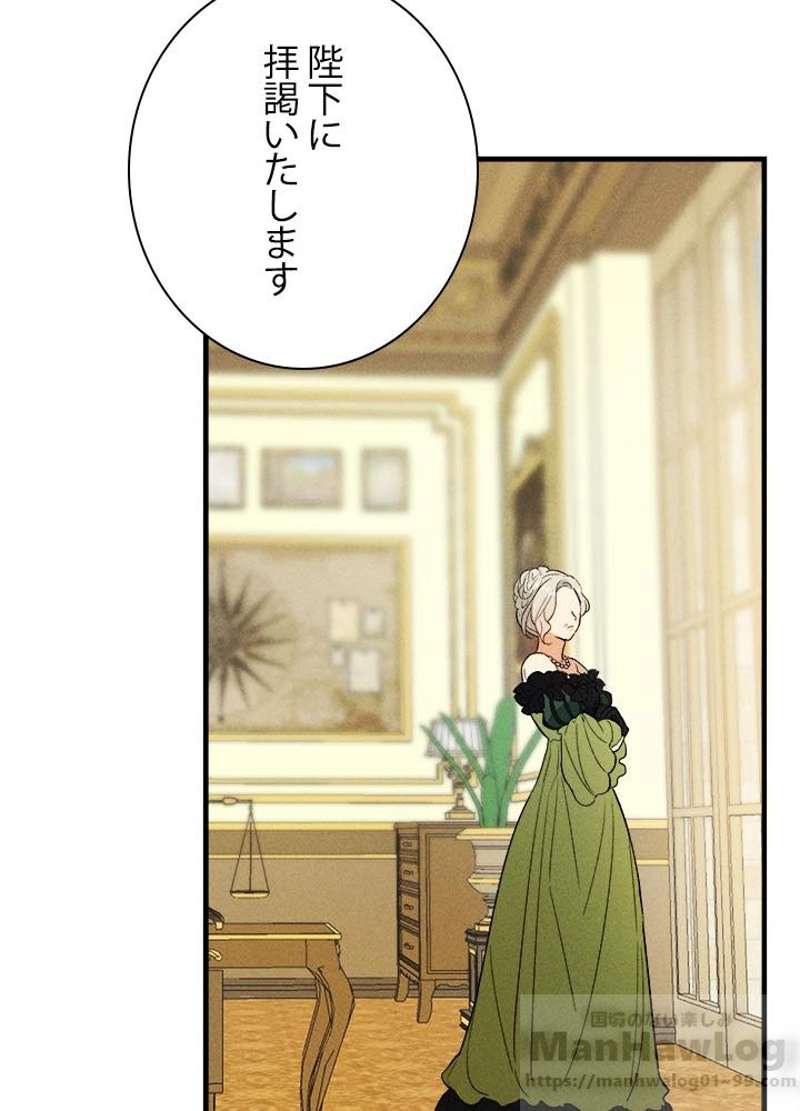 P64