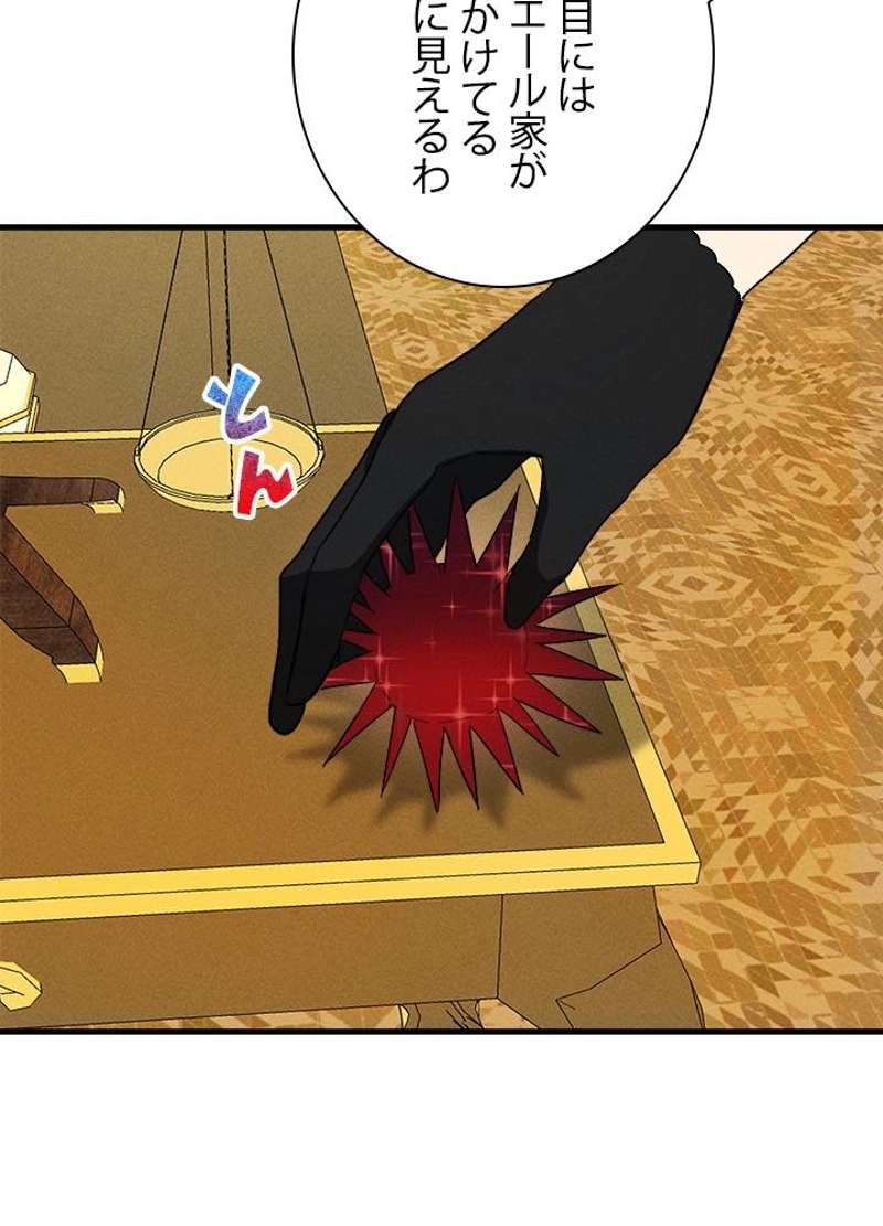 P69