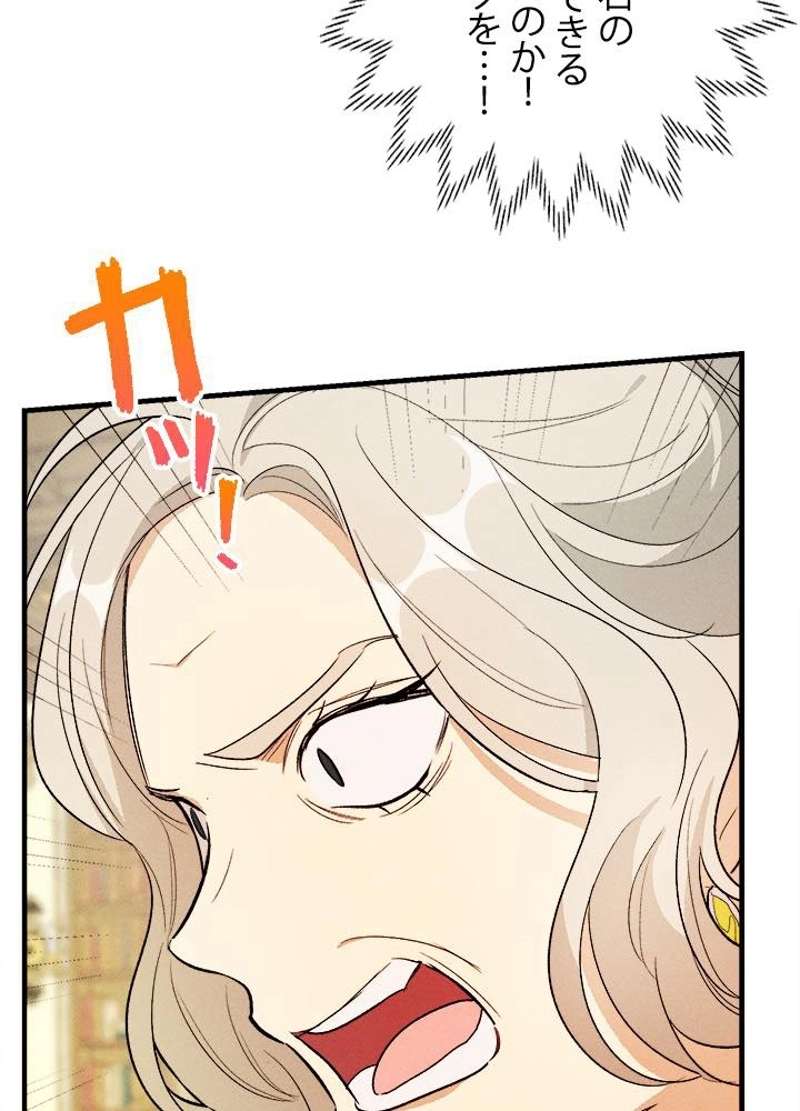 P71