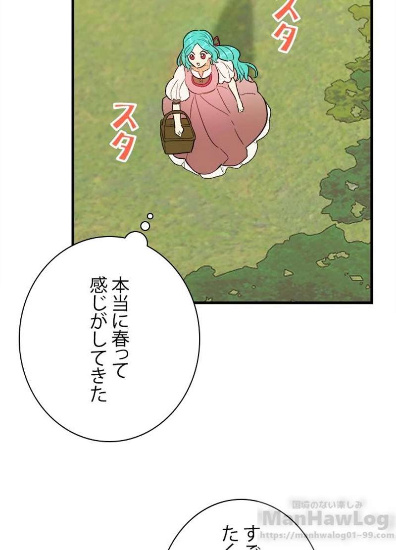 P82
