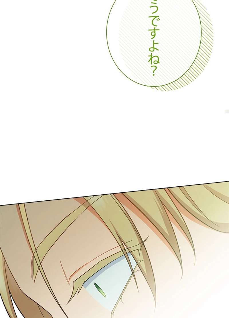 P104