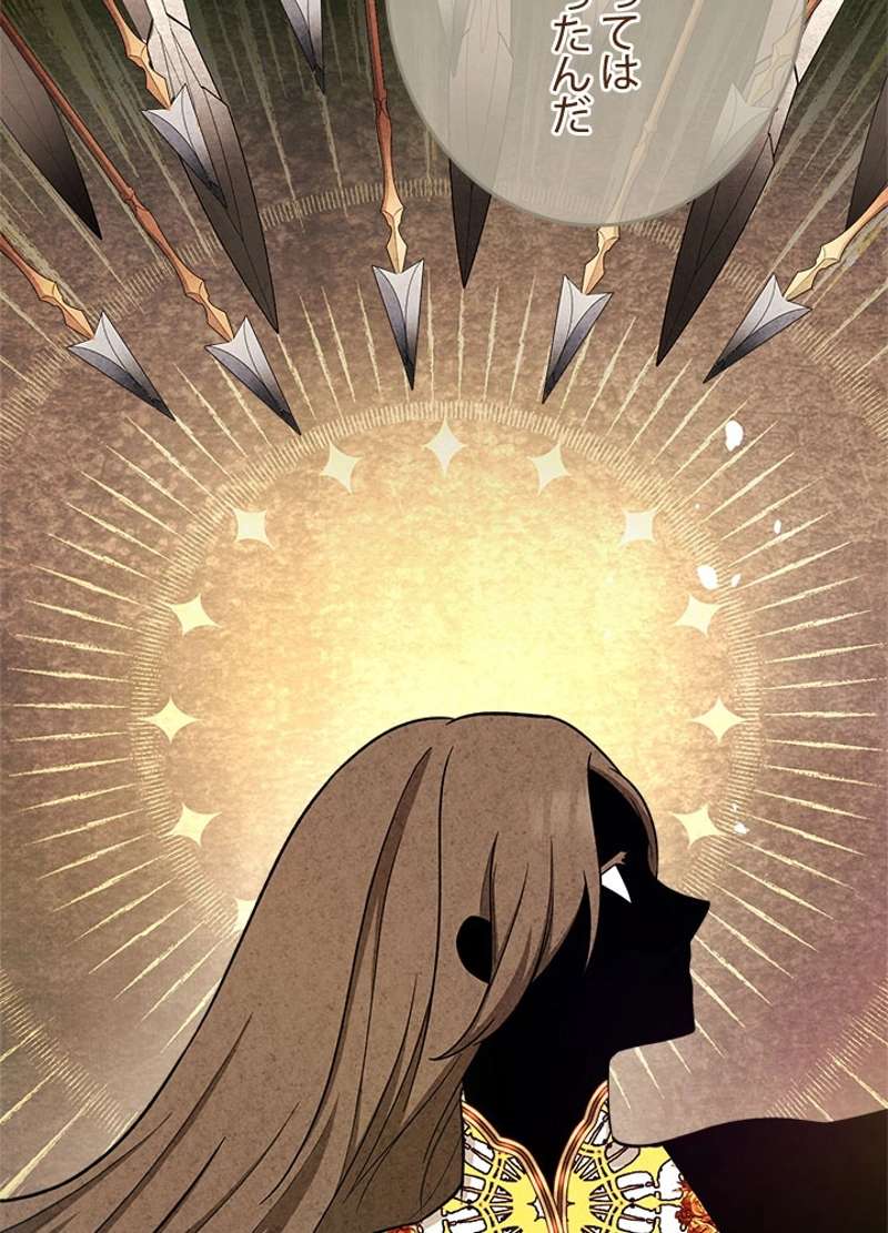 P83