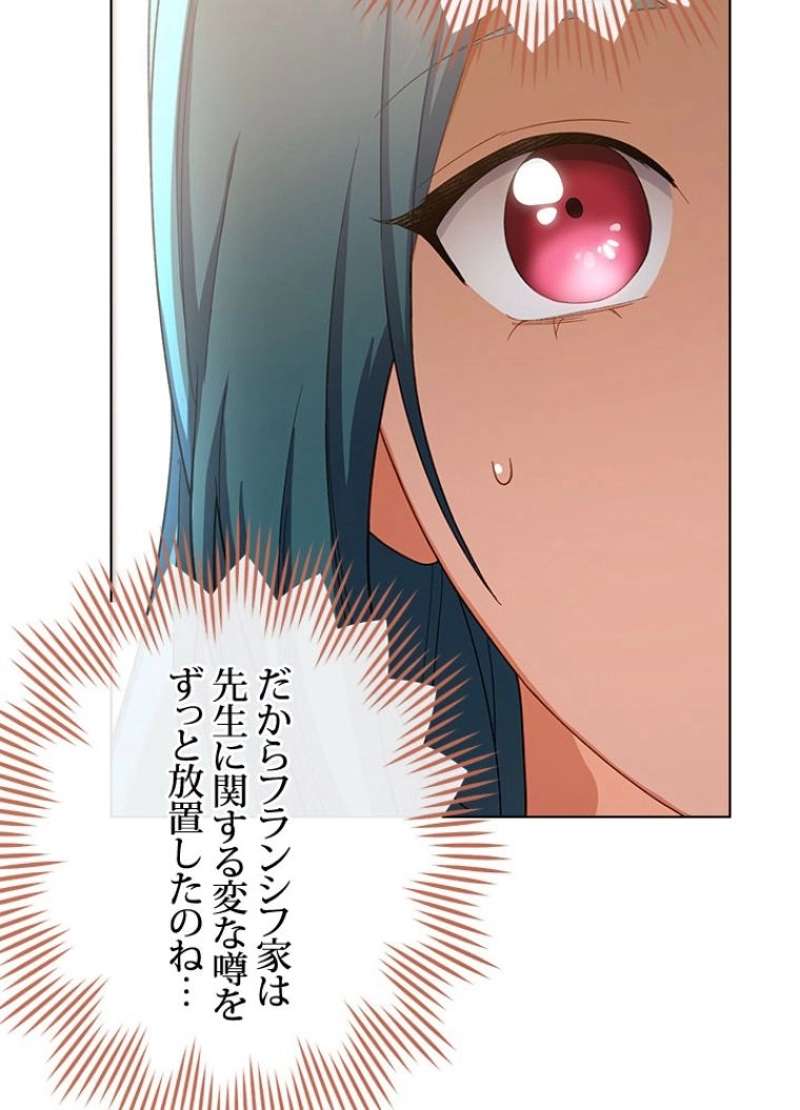 P86