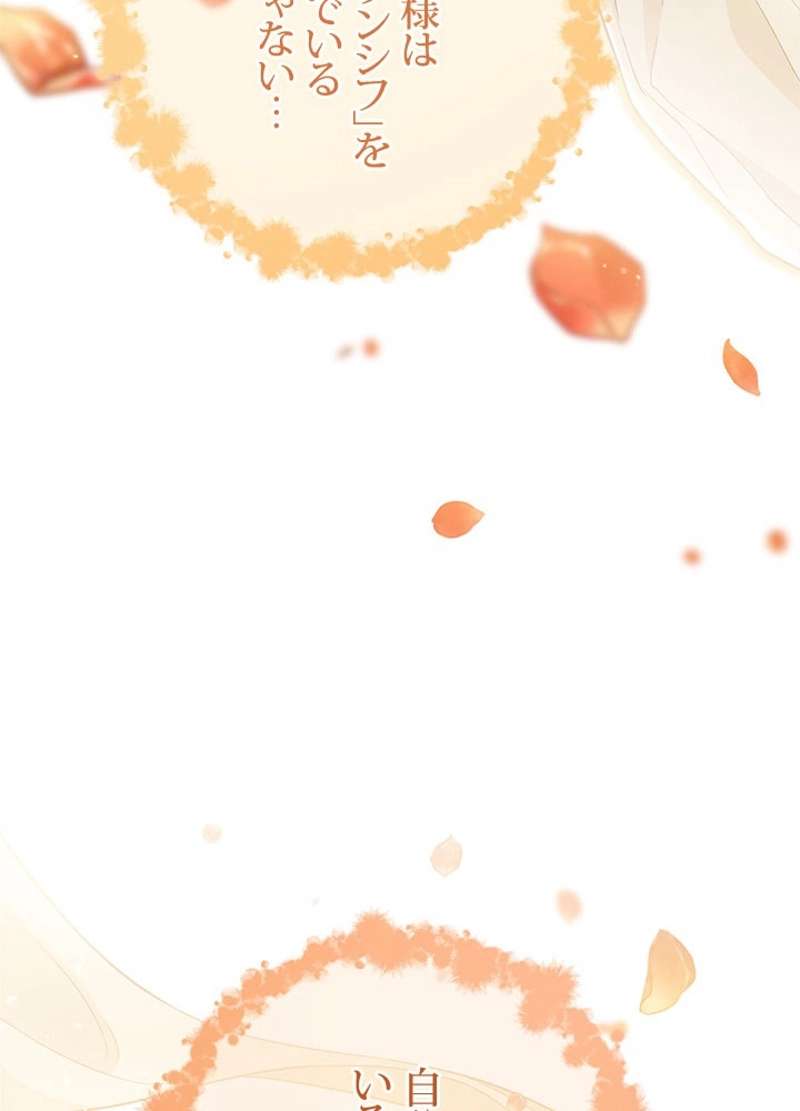 P95