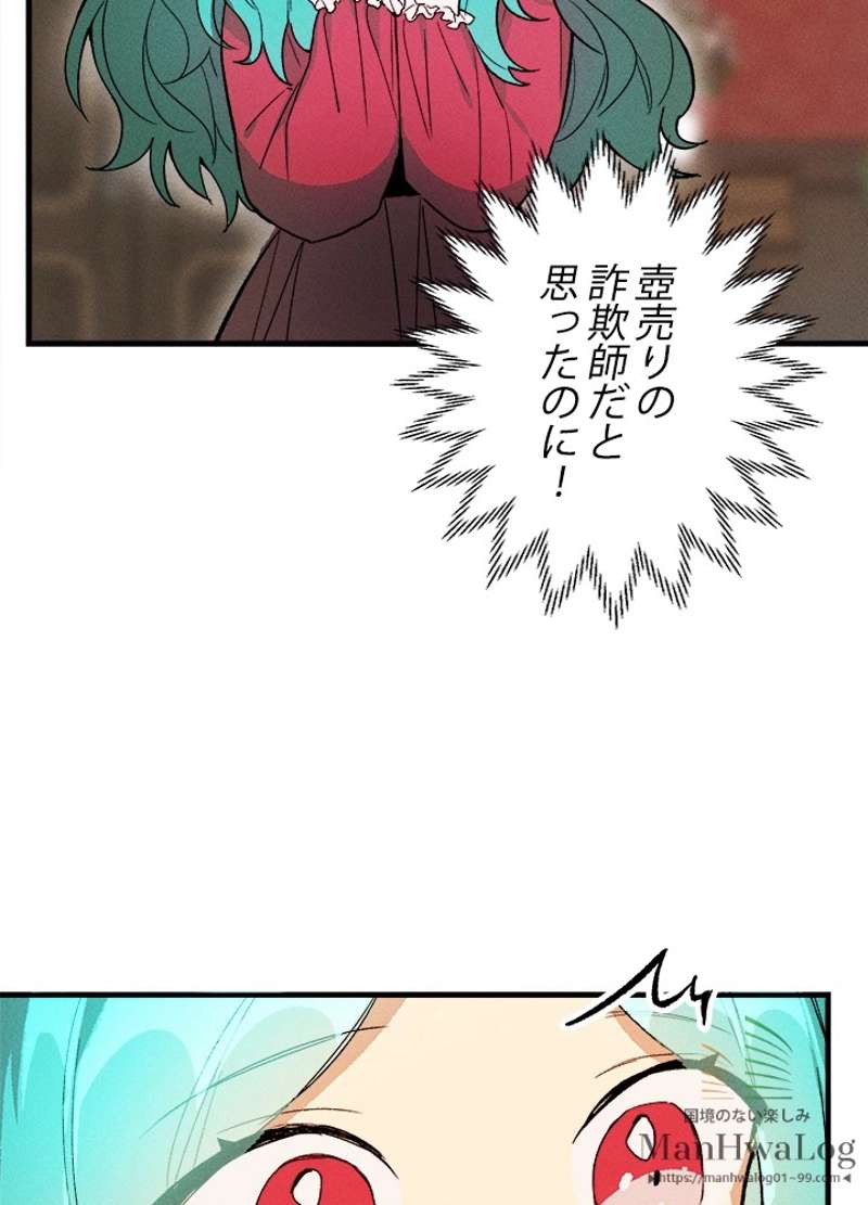 P47
