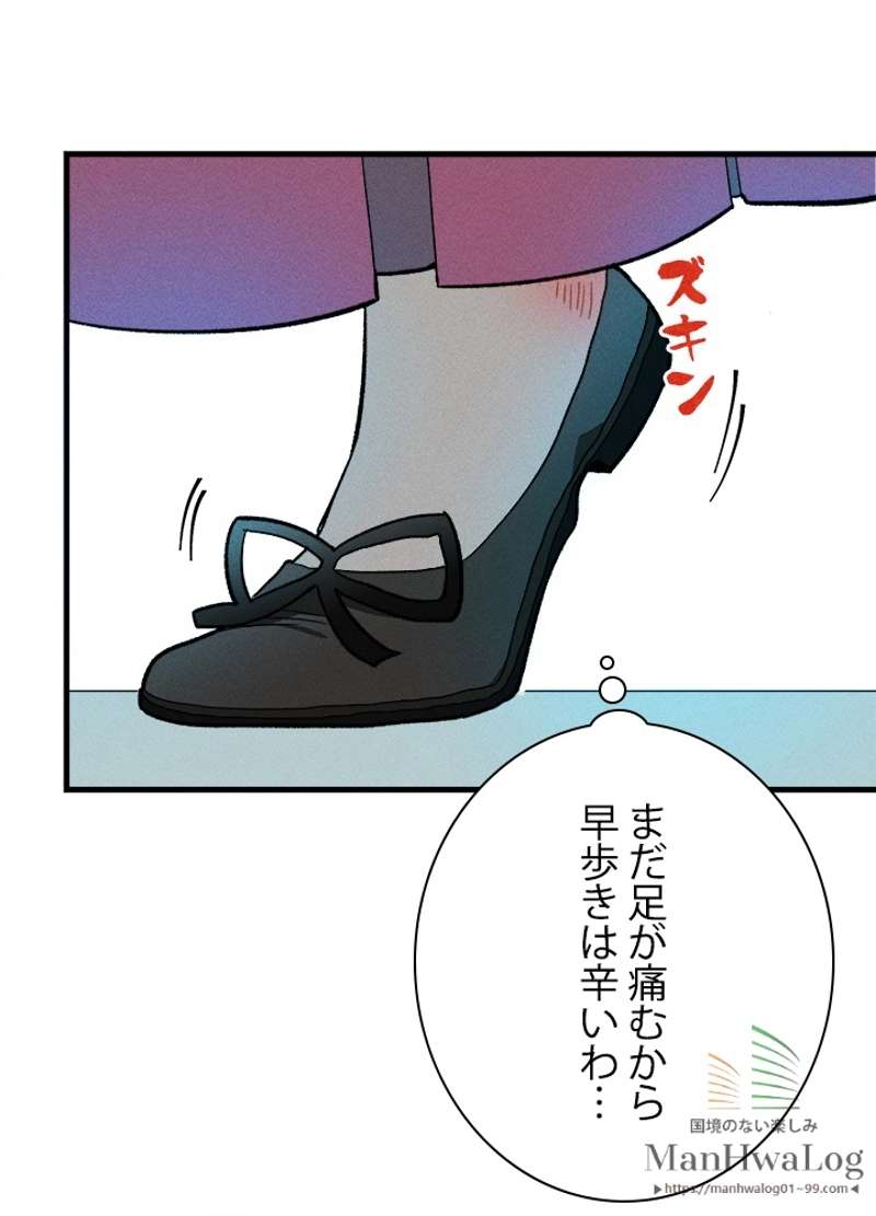 P64