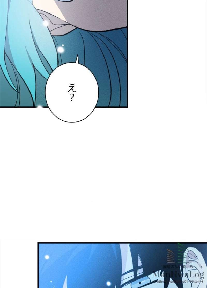 P79