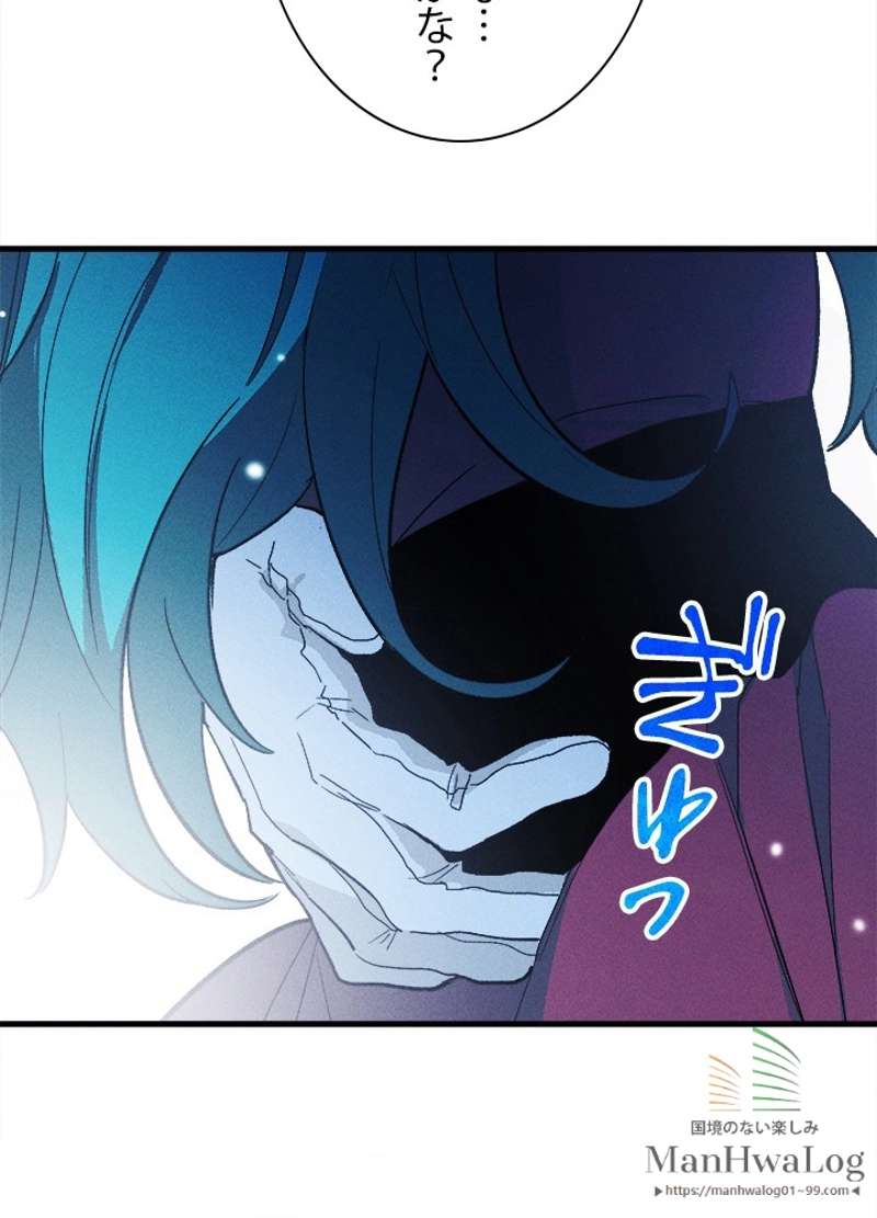 P81