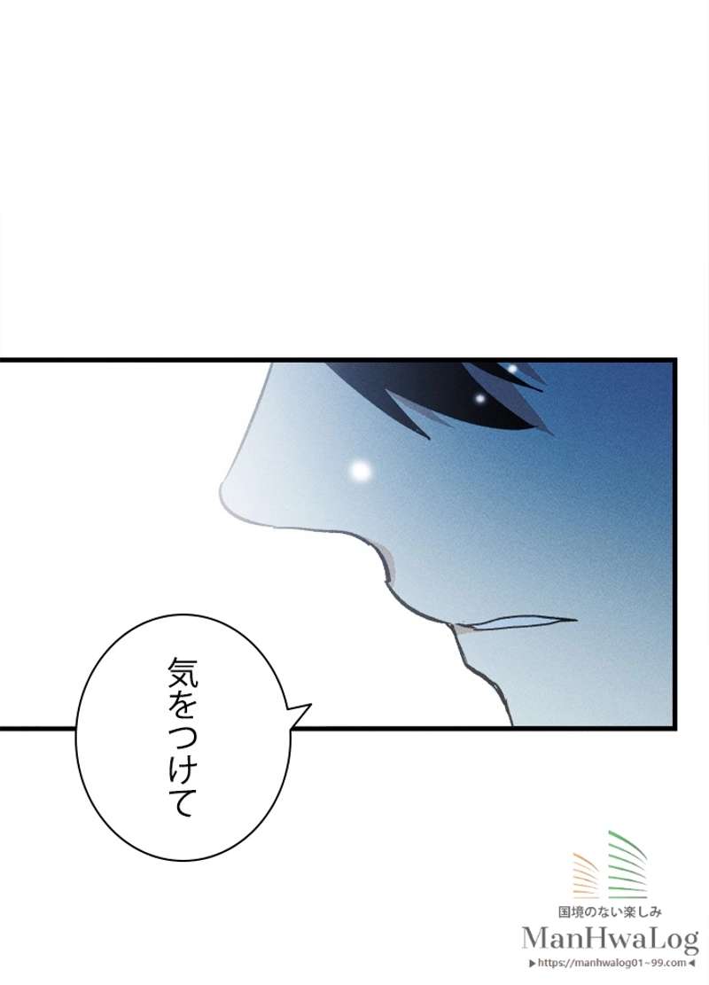 P82