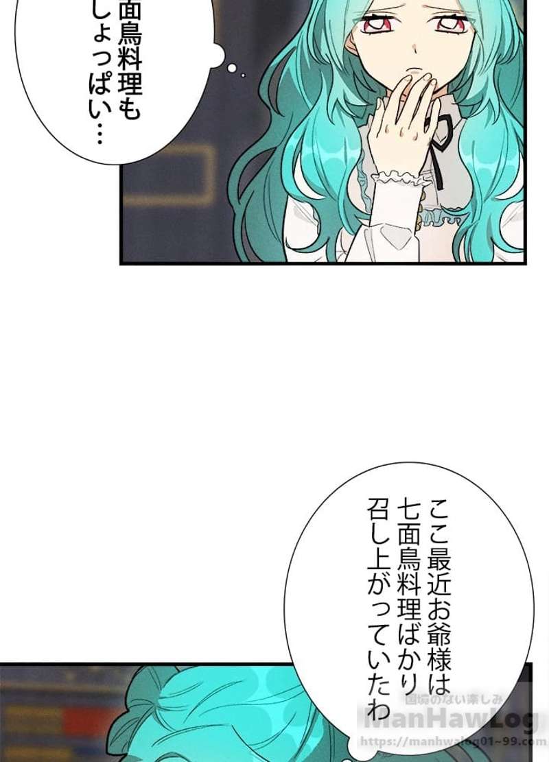 P39