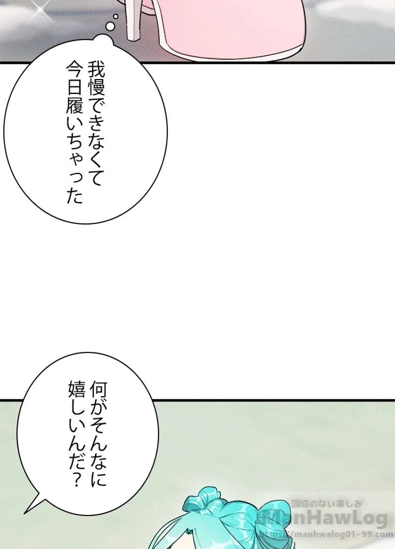 P59