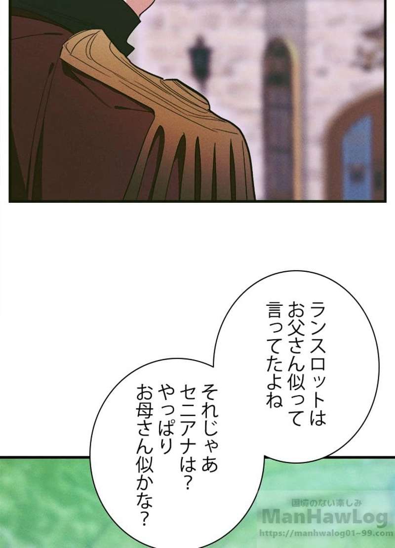 P67