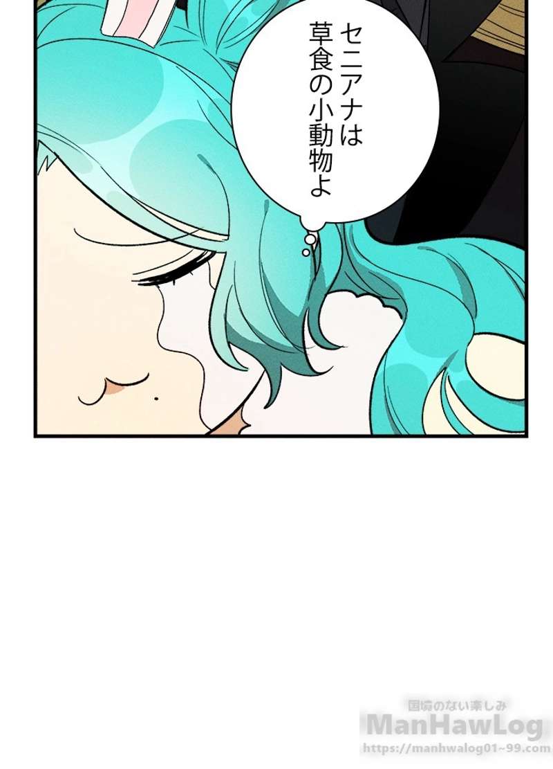P76