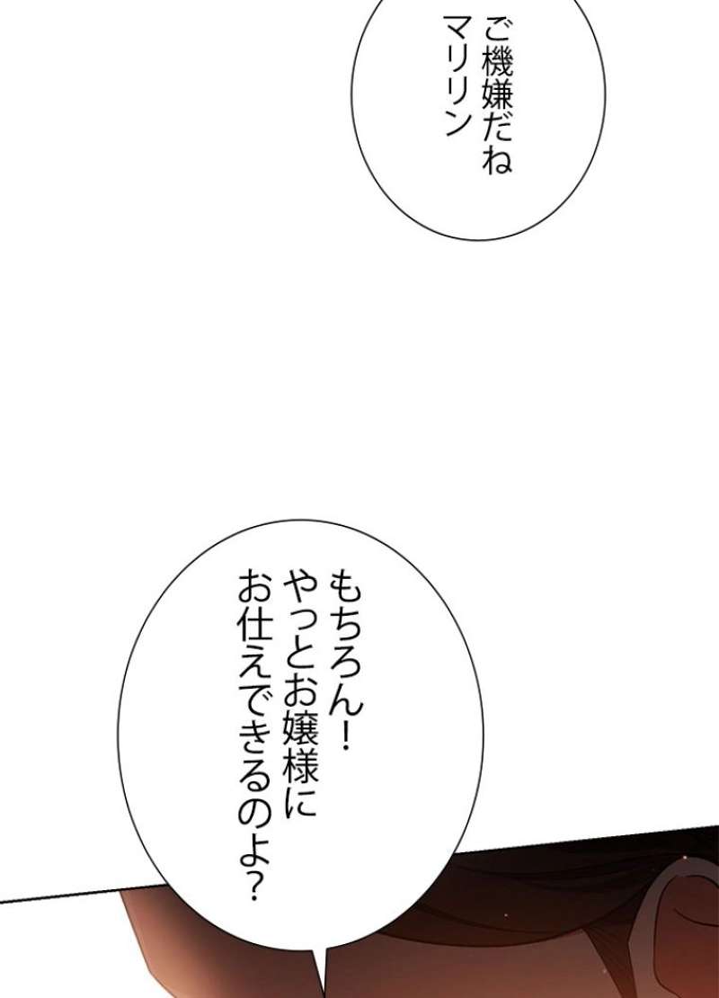 P114